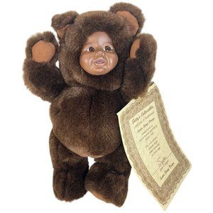 Vintage Center Stage Baby Pets Plush Teddy Bear Doll Brown 10" Vinyl Face 1990